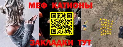 гашик Нальчик