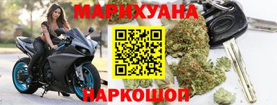 гашик Нальчик
