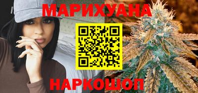 MESCALINE Нарткала