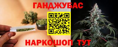 MESCALINE Нарткала