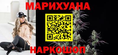 MESCALINE Нарткала
