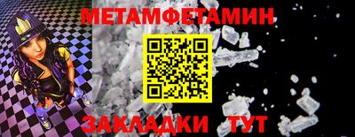 MESCALINE Нарткала