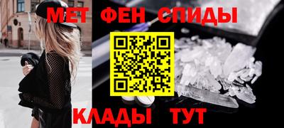 MESCALINE Нарткала