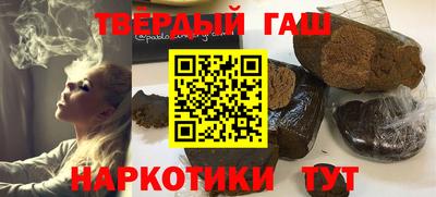 MESCALINE Нарткала