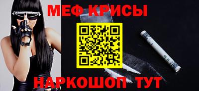 гашик Нальчик